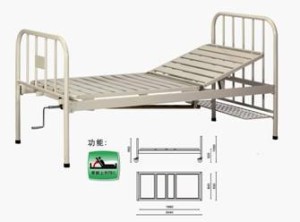 A301-1  Single Crank Two Folded Bed