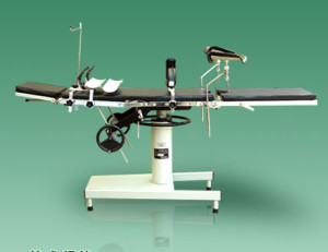 KL-1