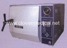 250b2025